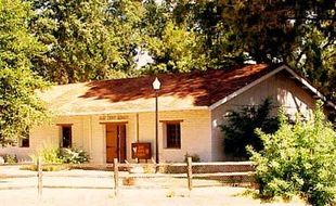 State_Indian_Museum.jpg State_Indian_Museum.jpg
