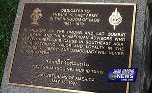 hmong.png