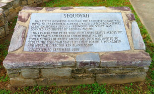 Sequoyah