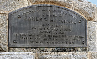 John Marshall Monument Plaque 1 John Marshall Monument Plaque 1