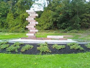Alphabet Monument In Armenian Cultural Garden (changingfacecleveland.blogspot.com) Alphabet Monument In Armenian Cultural Garden (changingfacecleveland.blogspot.com)