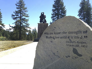 Elizabeth Keegan Inscription