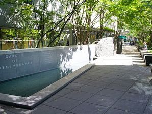 Garden of Remembrance