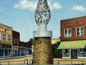 Illustration of Old Fort Arrowhead Illustration of Old Fort Arrowhead