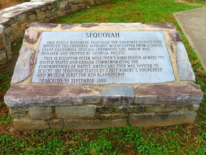 Sequoyah Sequoyah