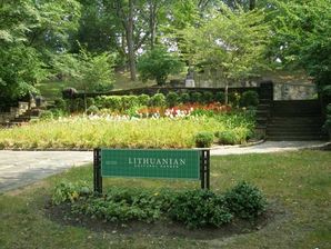 lithuanian-garden-lower.jpg lithuanian-garden-lower.jpg