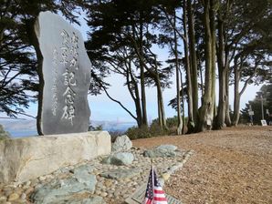 n-statue-a-20151104-870x655.jpg