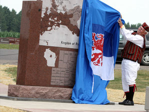 Unveiling Unveiling